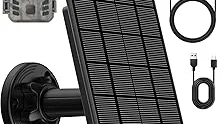 Best 5 Trail Camera Solar Panel